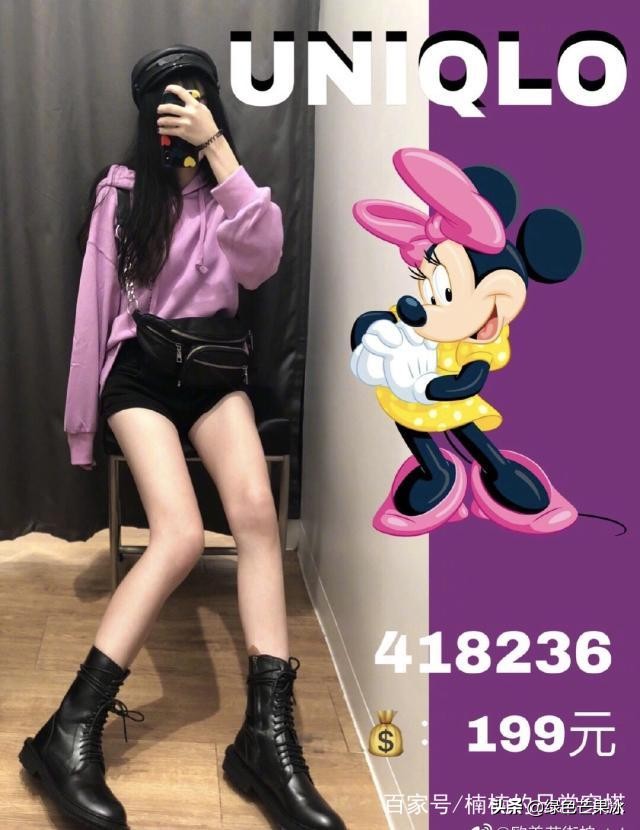 秋季卫衣外套,秋季卫衣店铺推荐高级感