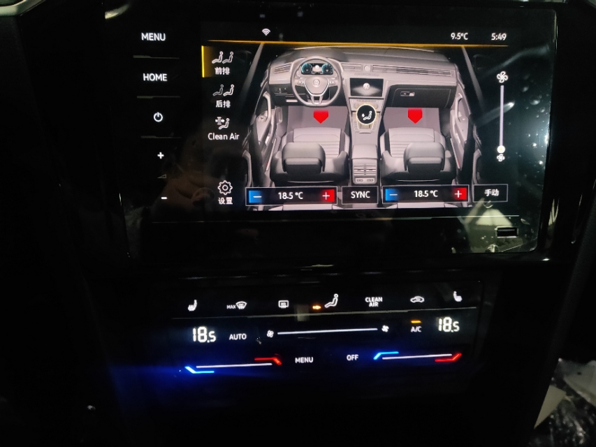 新款迈腾保养提醒怎么消除,新款迈腾保养用什么机油最好