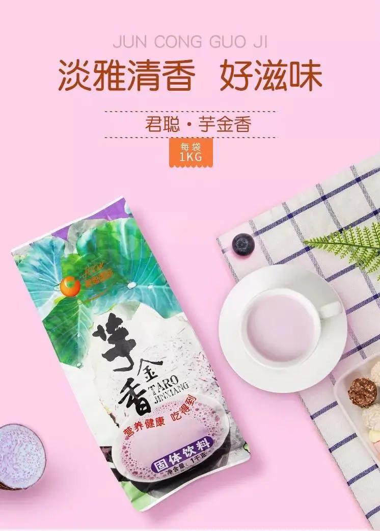 珍珠奶茶排名前十最好喝的,珍珠奶茶有哪些种类
