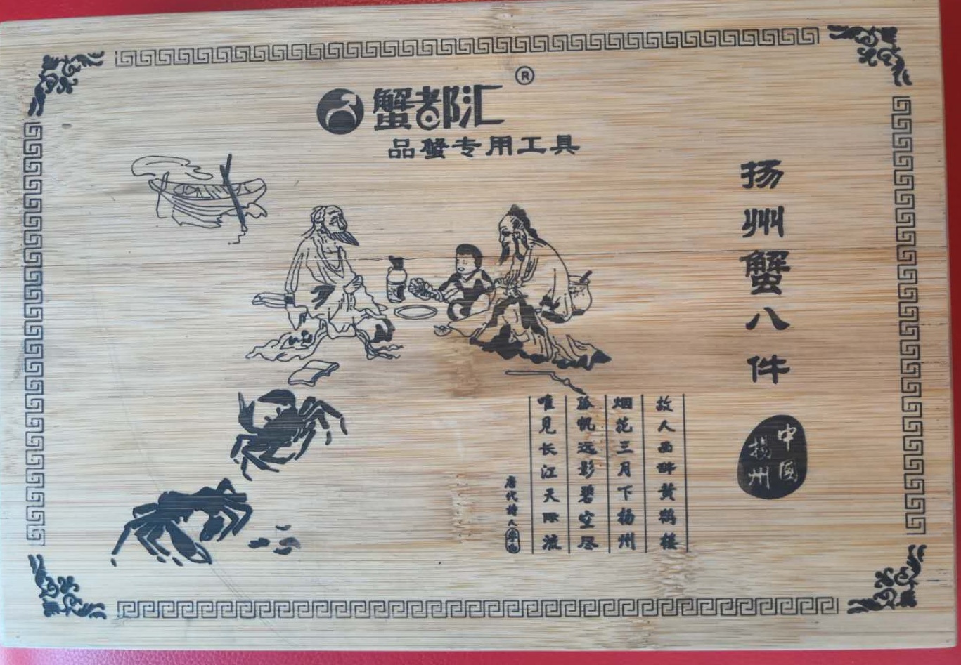 为什么那么多人不喜欢吃大闸蟹,为什么喜欢吃大闸蟹