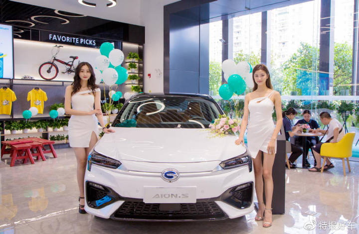 广汽传祺新能源深圳标杆店,深圳店广汽传祺新能源纯电动价格