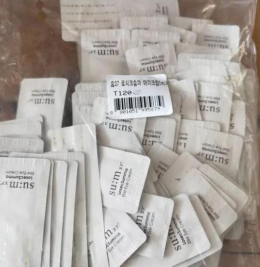 苏秘水漾沁润系列7件套使用顺序,韩国苏秘呼吸新款