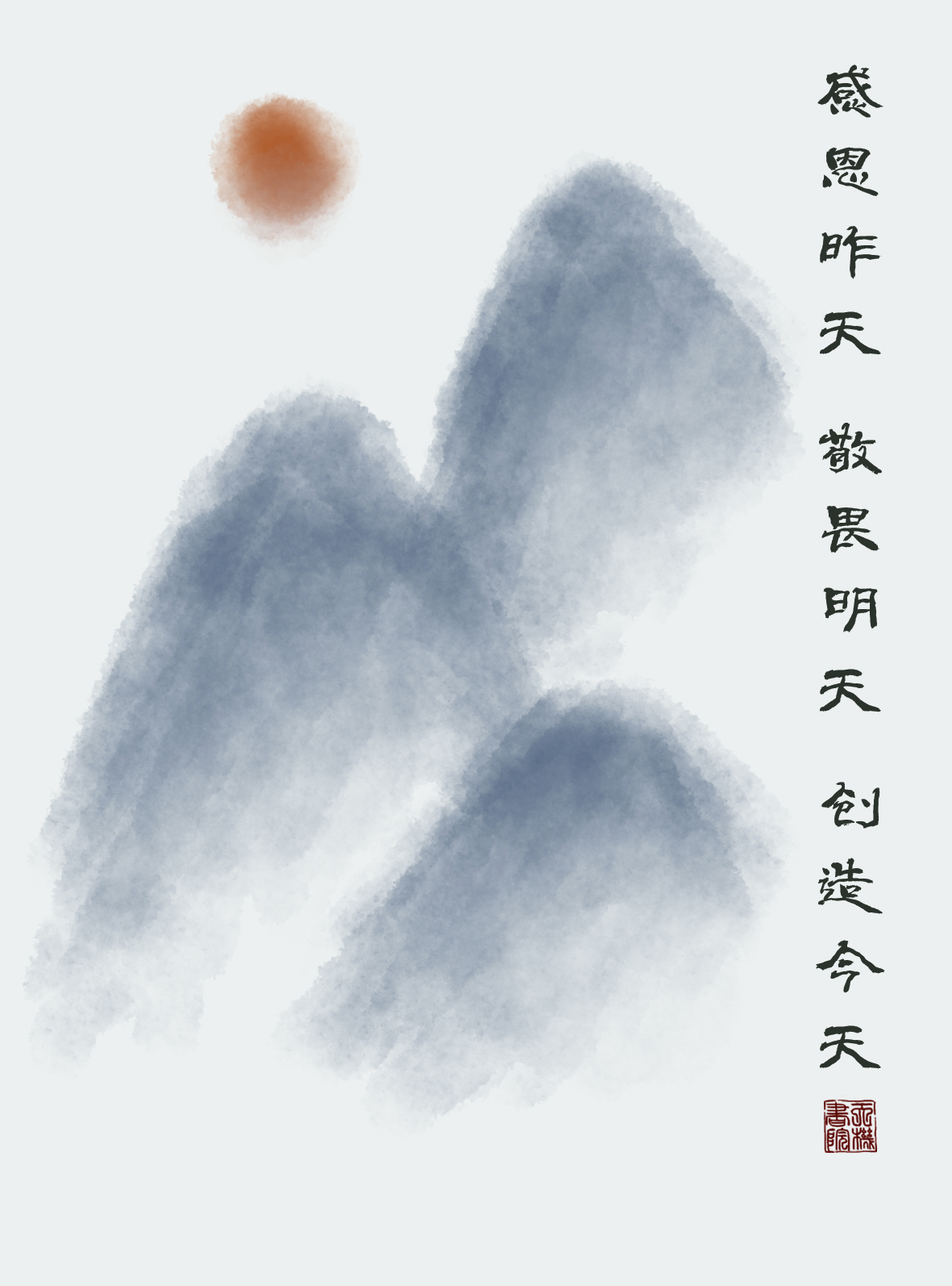 老板善变怎么办,老板反复无常