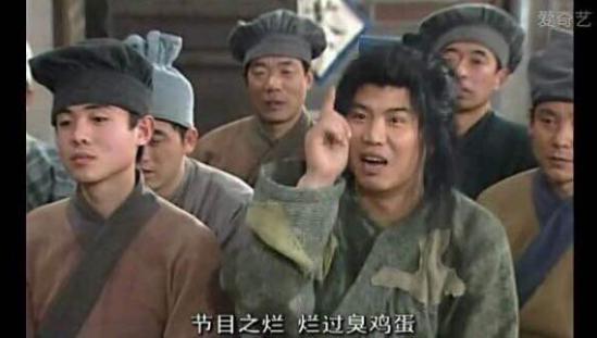 春晚换导演了,这人你认识吗?今年春晚你会看吗?