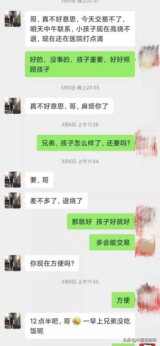 系统误认为是病毒怎么解决,系统中了病毒怎么解决