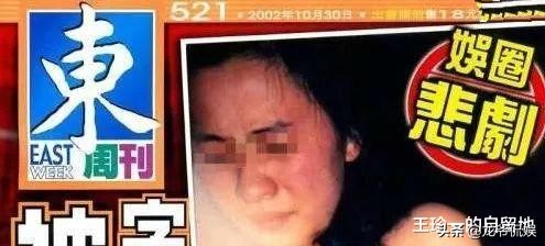 刘嘉玲被绑架案背后的故事,刘嘉玲早年被绑架事件揭秘