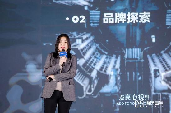 绽放文旅魅力锦江都城荣获酒店高参两项大奖