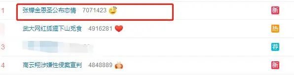 19岁大红却自毁名声,整容、当小三还撕原配太嚣张