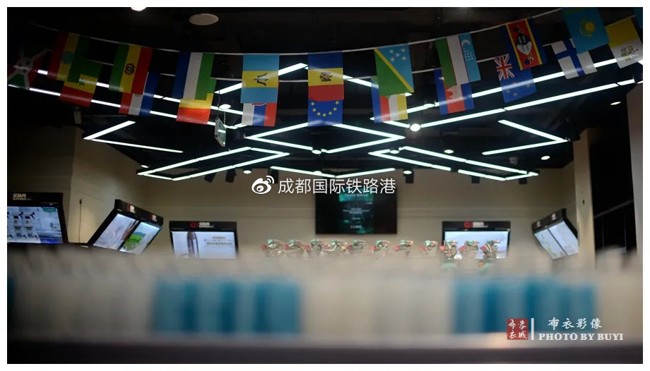 新华报业全球购,成都新华全球购