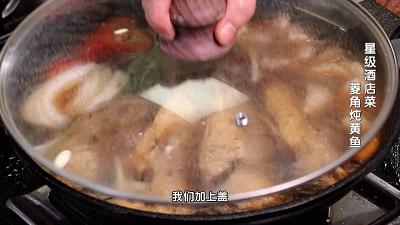 遇到这菜再贵也要吃,遇到这种菜别手软