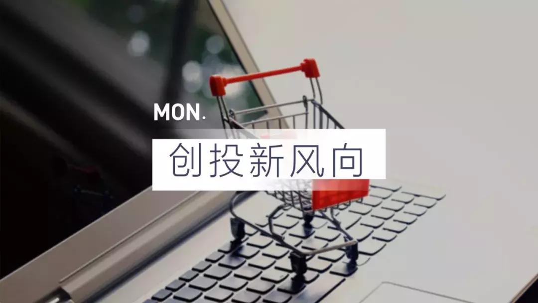 2019电商法对微商有影响吗,新电商法对微商和代购的冲击