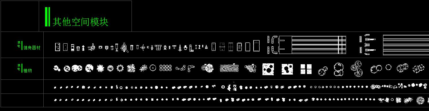 室内图纸cad视频教程全集,室内cad大样图免费下载