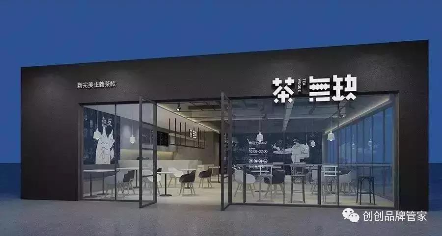 欣赏一组优秀品牌形象设计,欣赏优秀品牌形象设计