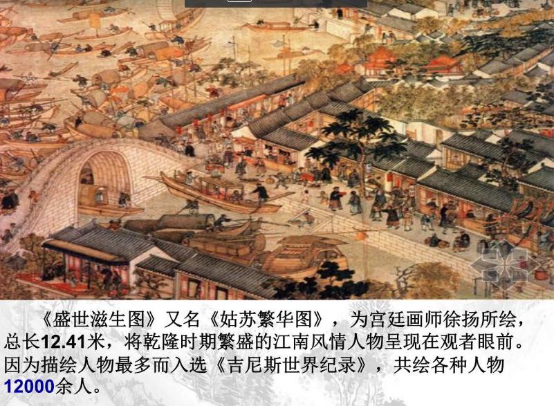 柏杨一生的经历,柏杨中国史纲值得读吗