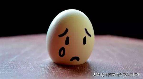 常见男科疾病误区,男科病症科普