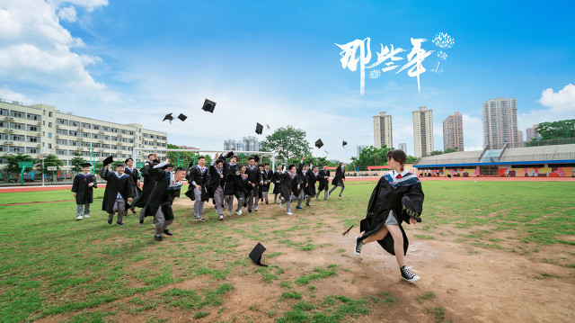 读谁的青春不迷茫有感2000字,谁的青春不迷茫高清版