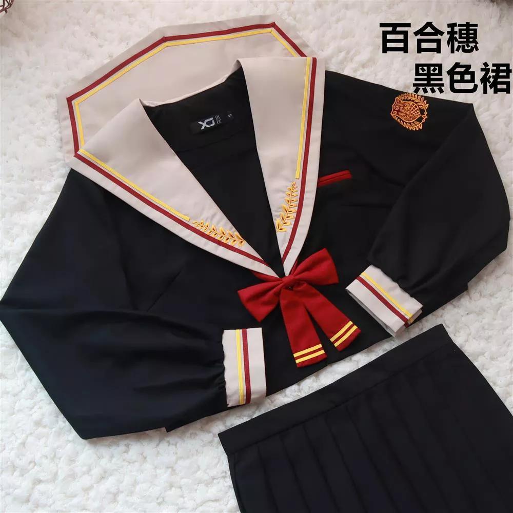 拼多多又正又便宜的jk,拼多多质量比较好的jk