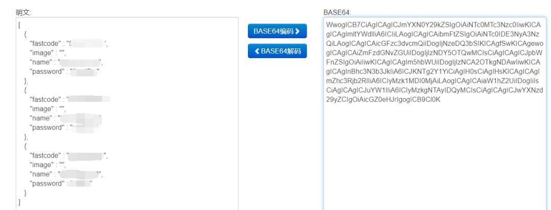 内网渗透的详细过程,内网渗透实战