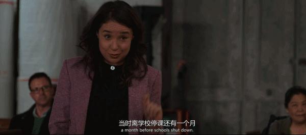 这个神剧还是那么敢怼,网友:每季必追,太敢演了吧