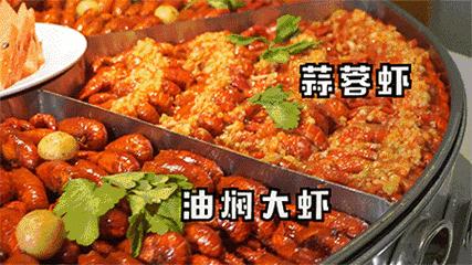 吃美食来这里绝对颠覆你的胃,好吃又解暑的夏日美食