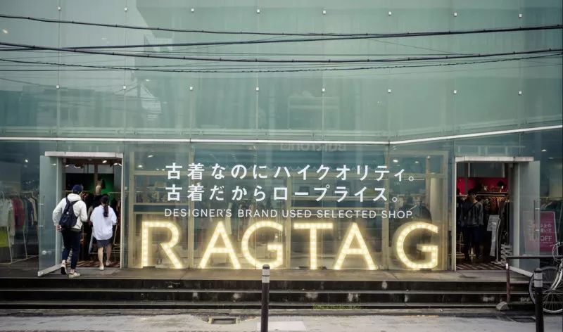 日本成为购物天堂,日本成了最新的购物天堂