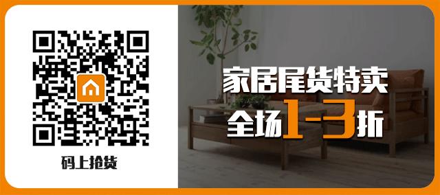 奶油原木风吧台椅,高端精致的新中式吧台椅