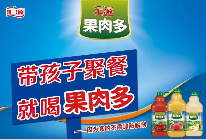 快消品好卖的产品,快消品好做还是工业品好做