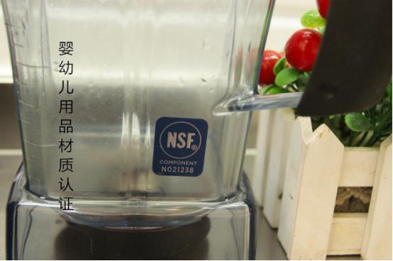 米家破壁料理机开箱视频,米家破壁料理机开箱