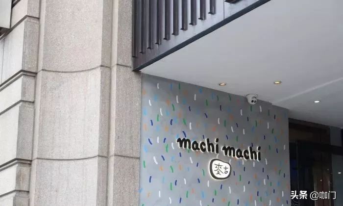 被周杰伦带火的麥吉奶茶，究竟什么来路？我和创始人聊了聊