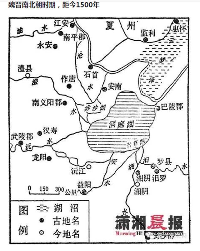 益阳名称,益阳的名字是怎么来的