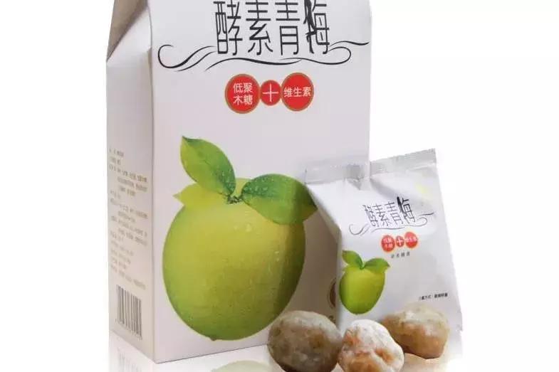 网红吃减肥餐的危害,减肥吃网红食品