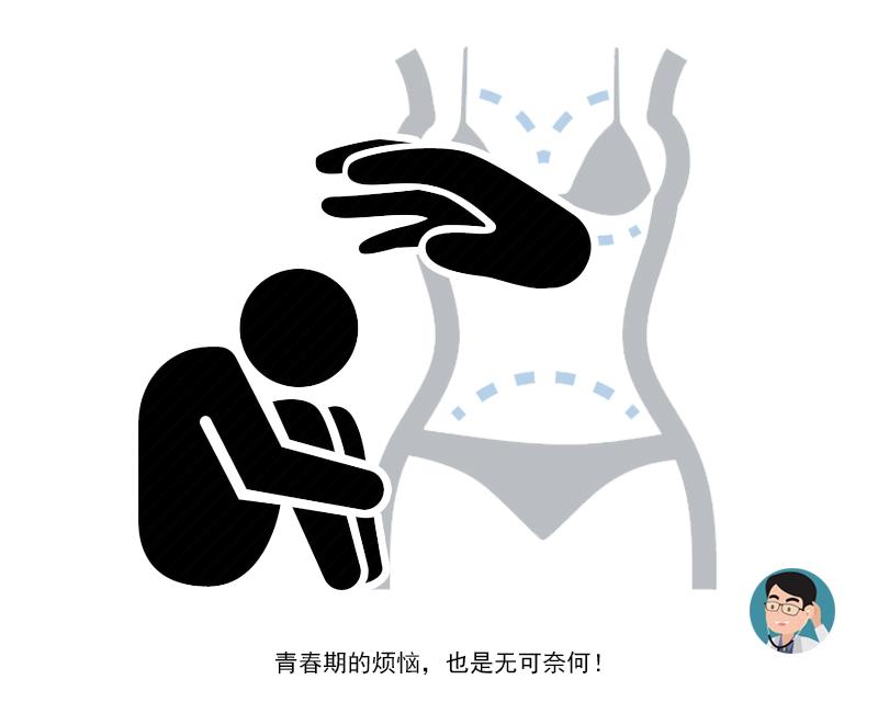 女人经历多了的表现,女人经历多了的特征