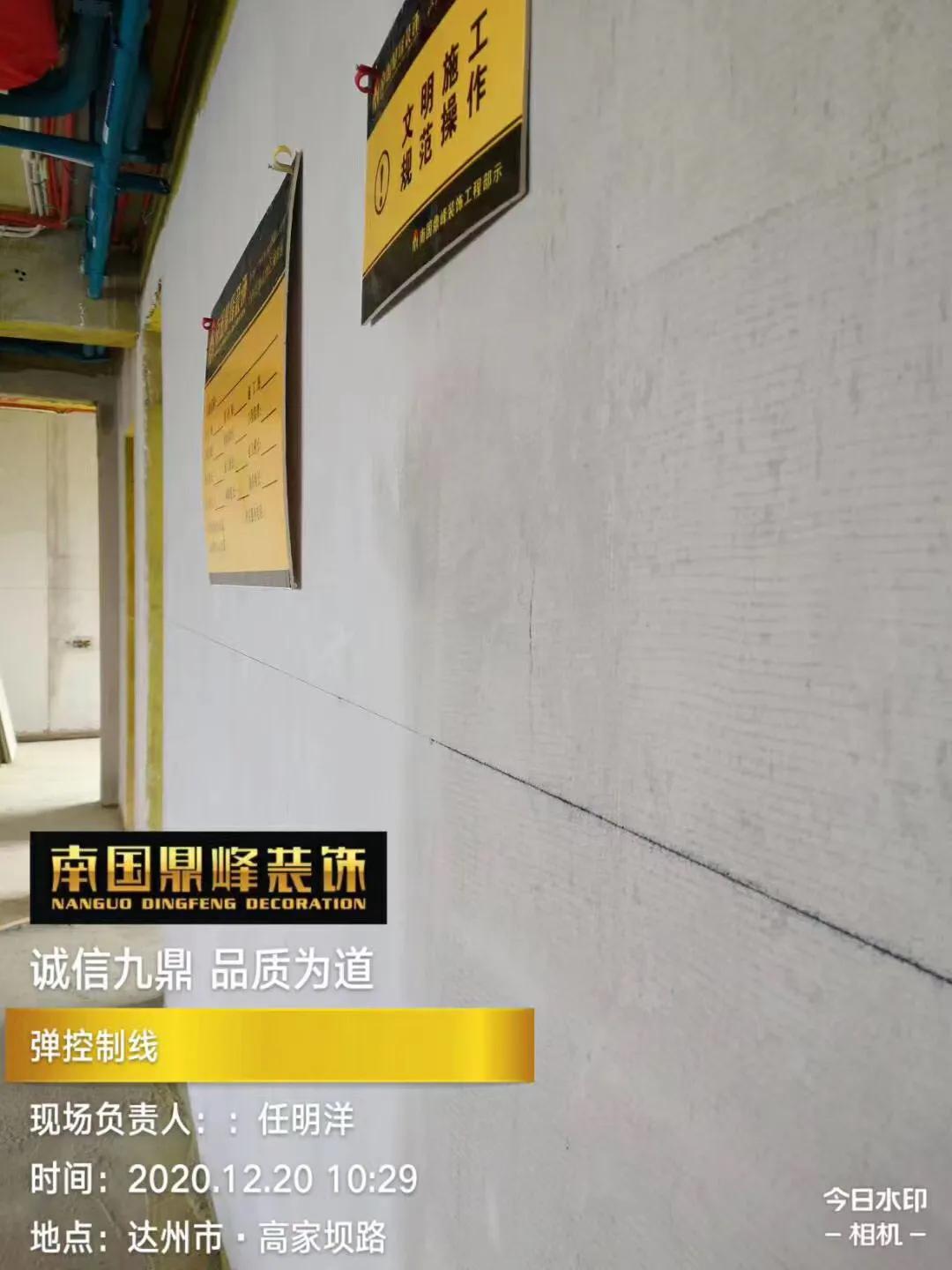 装修水电改造全攻略,装修水电改造线路图纸