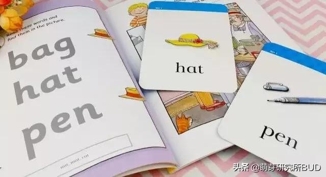 课改后自然拼读重要性,自然拼读重要性的图片