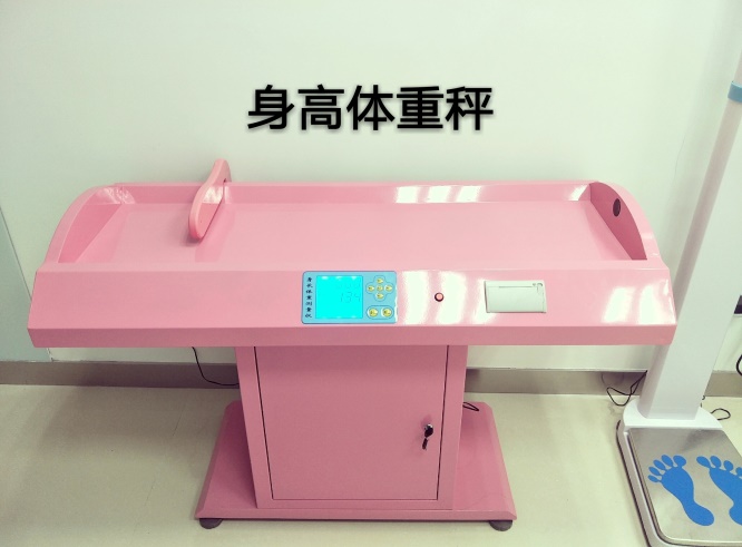 宿迁市儿童医院康复中心简介