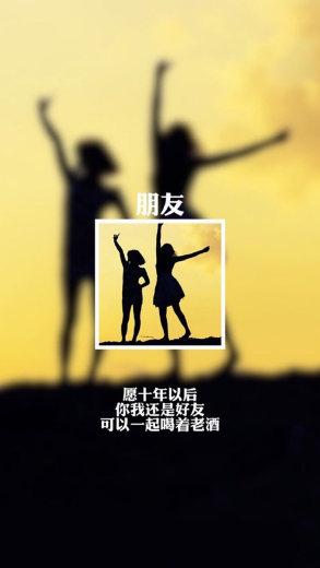 合伙人最好的相处关系,做好朋友做合伙人好还是不好