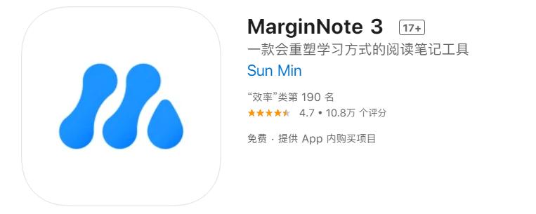 macbookpro十大必备软件,macbook建议下哪些软件