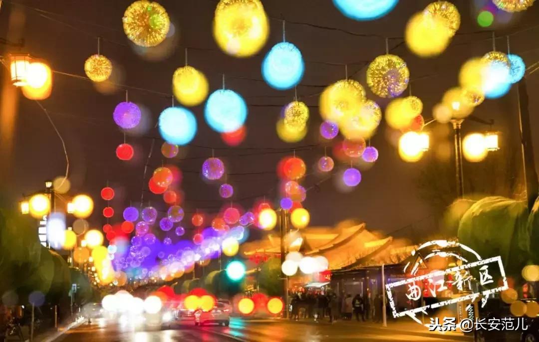 大唐不夜城照片精修,大唐不夜城图片美景实拍