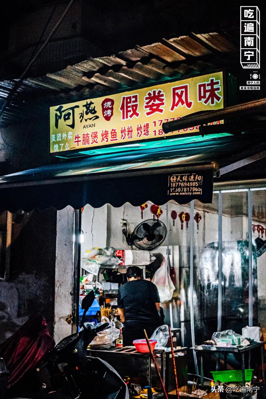 南宁东盟商务区烧烤摊,南宁2021烧烤店铺排行榜前十名