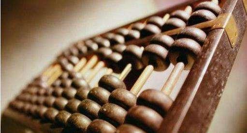 精算师有多难考,保险精算师难考吗