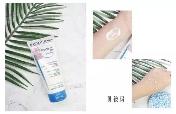 那些让*欲人**罢不能的体香，闻到想睡了自己