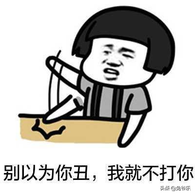 卖鞋子创意短视频爆笑段子,搞笑段子买东西