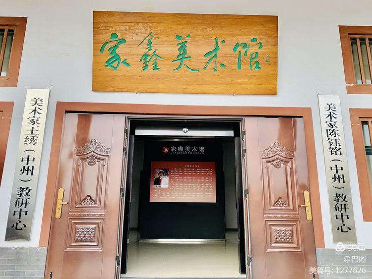 洛阳市宜阳凤凰岭射箭,宜阳县凤凰岭体育基地