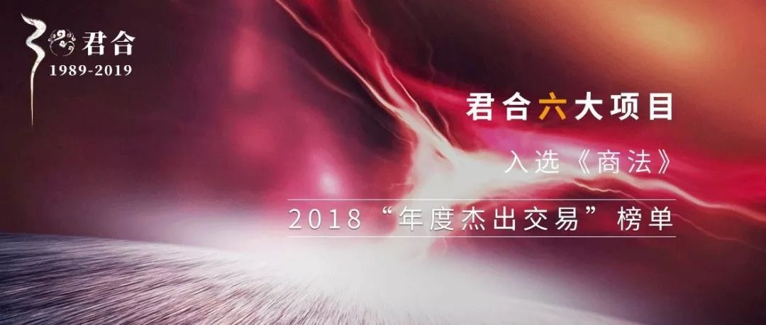 律所公众号,如何“优雅得体上档次”地晒荣誉、秀奖项?