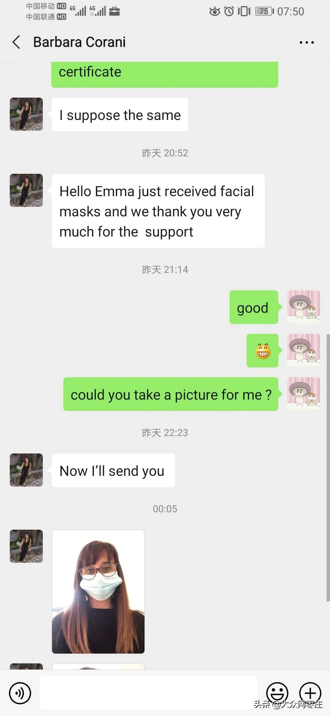 大爱无疆!滕州向30余个国家外贸合作伙伴赠送21万只口罩