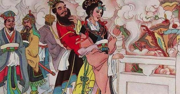 烽火戏诸侯有什么细思极恐细节,对烽火戏诸侯的评价