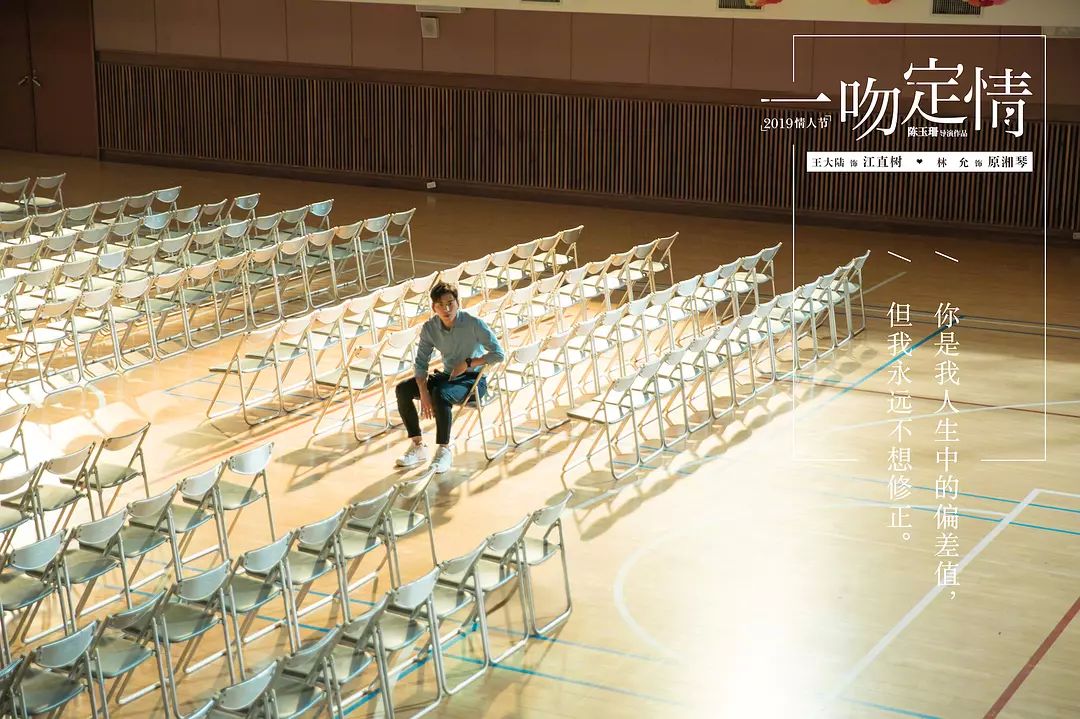 王大陆帅不帅,王大陆嘴大还是很帅