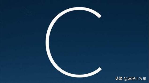 计算机二级考office还是c语言,全国计算机二级考试c++难吗