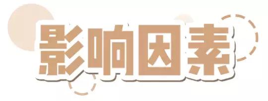 去除黑头的方法最有效的,去除黑头的最好方法简单实用