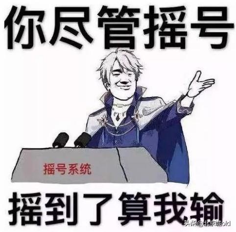 鍖椾含浜哄嚭绉熻溅鏁呬簨,鍖椾含浜虹殑鍥炲繂